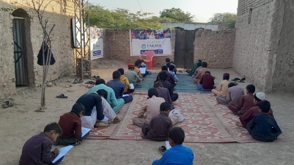 WhatsApp Image 2024-01-12 at 5.03.16 PM (1)