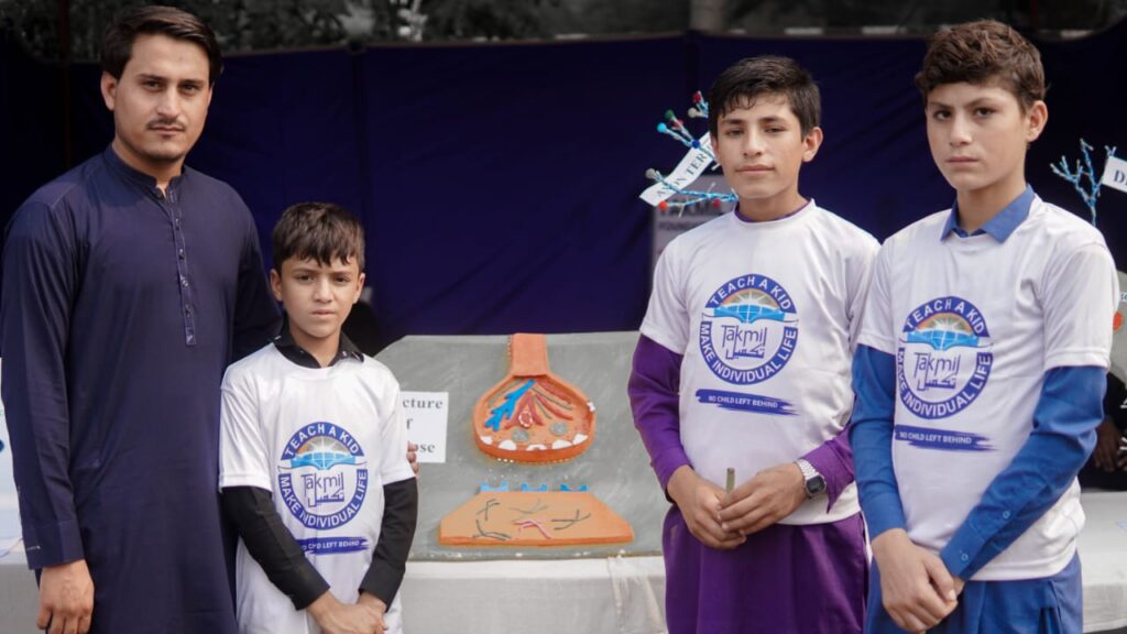 WhatsApp Image 2024-01-12 at 5.04.28 PM