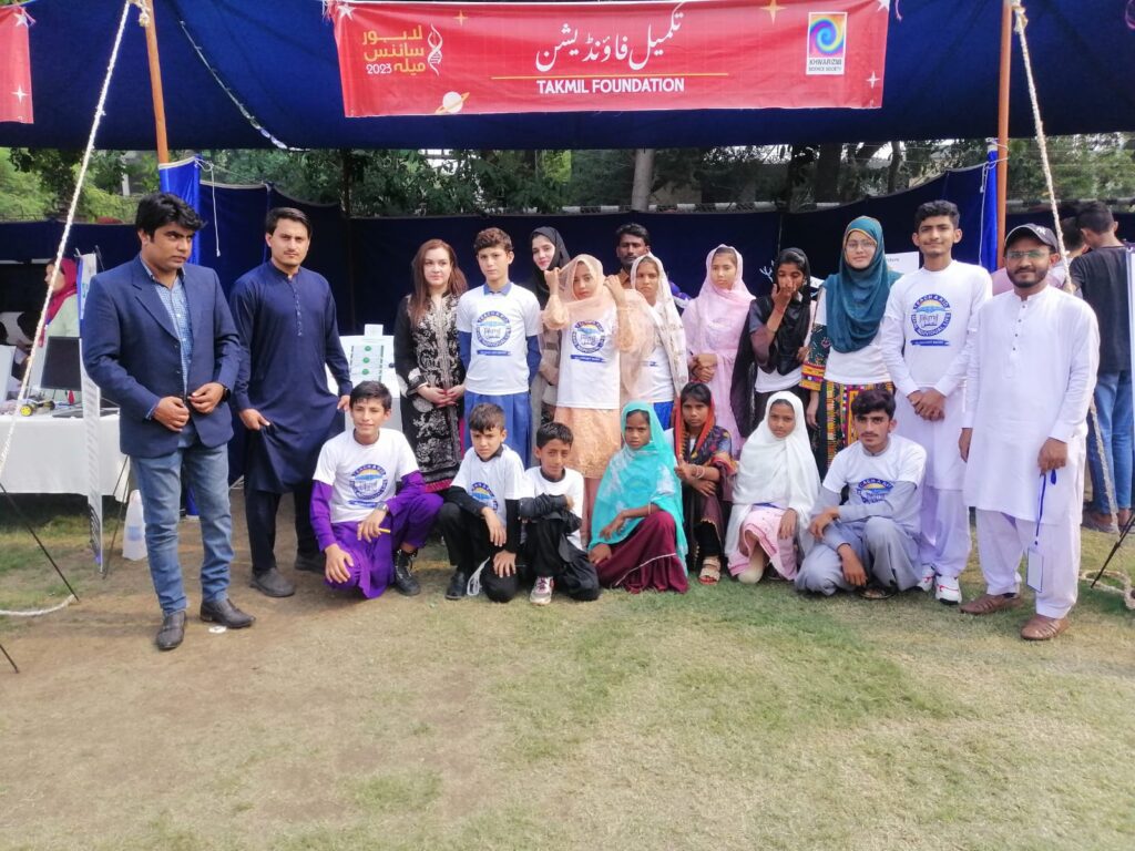 WhatsApp Image 2024-01-31 at 4.05.28 PM