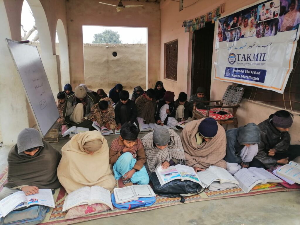 WhatsApp Image 2024-02-02 at 12.30.02 PM