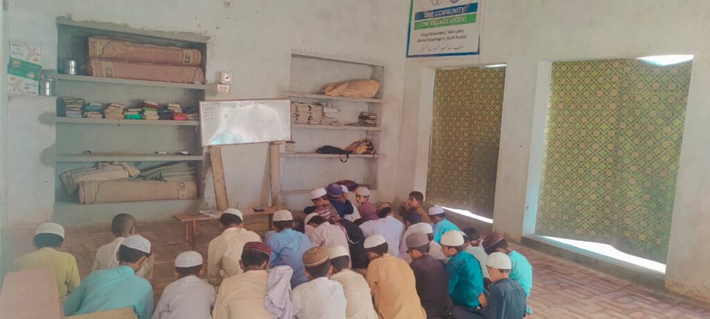 TAKMIL non-formal school