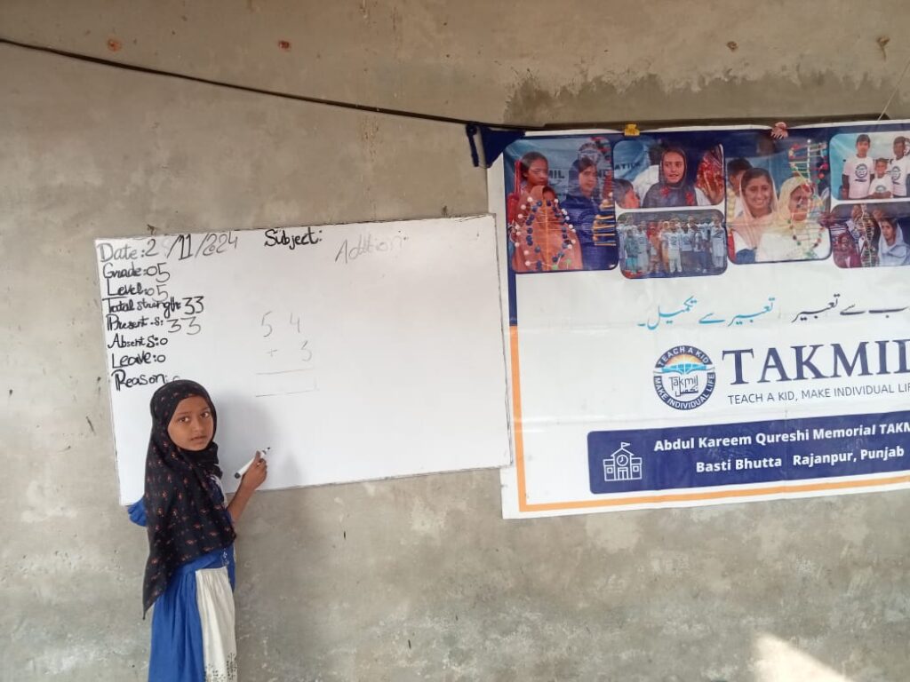 WhatsApp Image 2024-11-29 at 08.29.27_f0338065