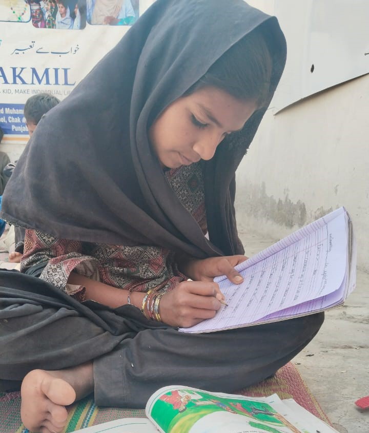 IMG-20250329-WA003711